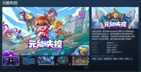 国产第一页无限资源,无限资源探索之旅 第2张 国产第一页无限资源,无限资源探索之旅 第2张