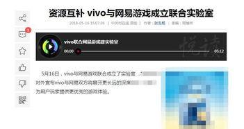 国产手机福利视频,精彩视频带你领略科技魅力 第2张 国产手机福利视频,精彩视频带你领略科技魅力 第2张