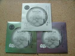 国产丝语系列 第3张 国产丝语系列 第3张