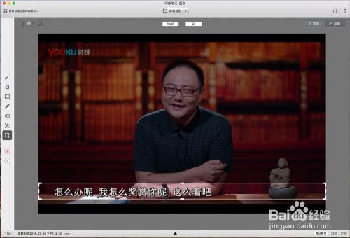 国产对白刺激视频,视觉盛宴!揭秘热门视频背后的魅力 第3张 国产对白刺激视频,视觉盛宴!揭秘热门视频背后的魅力 第3张