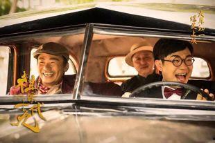 国产叼嗨片,激情燃烧的青春岁月 第2张 国产叼嗨片,激情燃烧的青春岁月 第2张