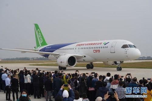 国产日 第3张 国产日 第3张