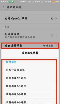 国产网站不卡,揭秘国产网站高效流畅的秘密