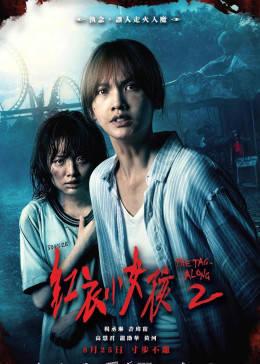 激情国产片,国产电影中的激情与梦想 第3张 激情国产片,国产电影中的激情与梦想 第3张