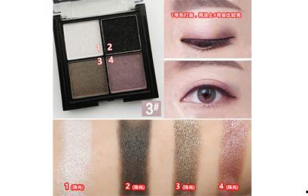 第四色国产,揭秘神秘色彩世界的奥秘  第3张