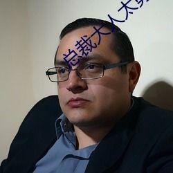 国产一级a爱视频,揭秘国产影视产业的独特魅力  第2张