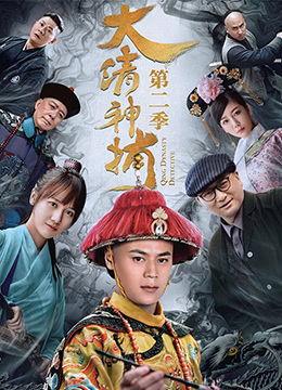 国产古装黄片 第3张 国产古装黄片 第3张