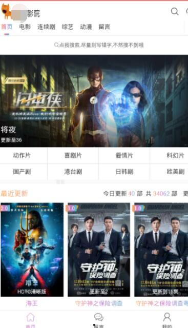 国产乱视频网站,暗流涌动的网络世界 第2张 国产乱视频网站,暗流涌动的网络世界 第2张