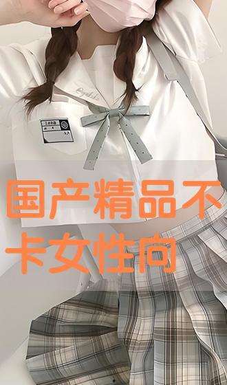 调教国产,探索新时代人才培养的实践与创新 第3张 调教国产,探索新时代人才培养的实践与创新 第3张